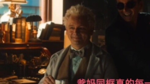 «عائلة مع أطفال»، مشهد والديهما معاً جعلني أغرم بهما حقاً، شكراً