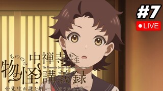Review anime Chuzenji sensei Mononoke Kougiroku episode 7