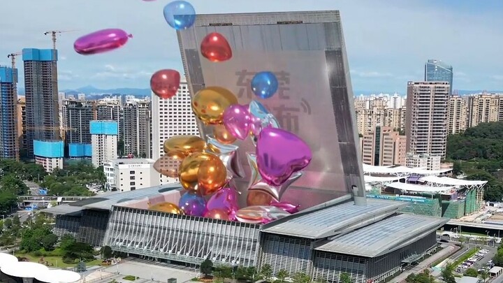 Transform Dongguan’s landmarks to welcome the New Year