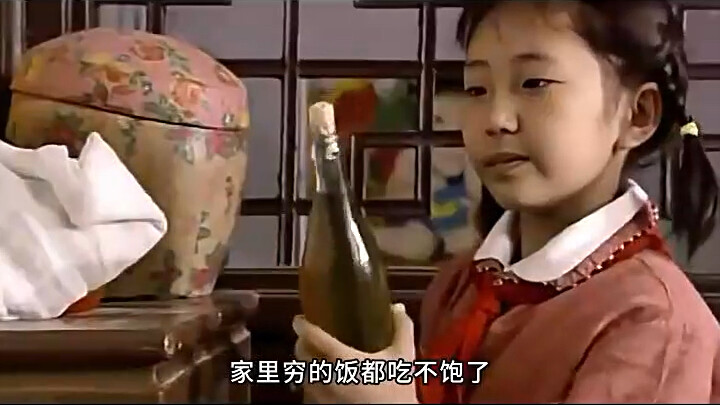 Though her family is so poor they can barely afford a meal, the girl fried slices of steamed bun usi