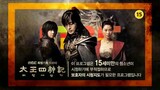 The Legend (2017 Historical /Fantasy/ English Sub only) Episode 04
