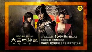 The Legend (2017 Historical /Fantasy/ English Sub only) Episode 04