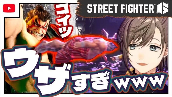 【Yee/Clip chính thức】Vì Edmond Honda quá khó chịu nên Yee cười bò [Street Fighter 6]