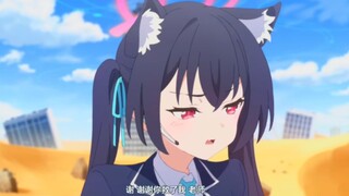 “芹香被攻略后，傲娇只剩娇了~”