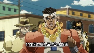 有领地意识的乞丐竟把波波当作同行