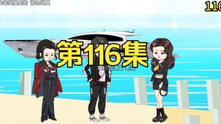第116集：重生回到末日降临前十天，变异体与人类的较量