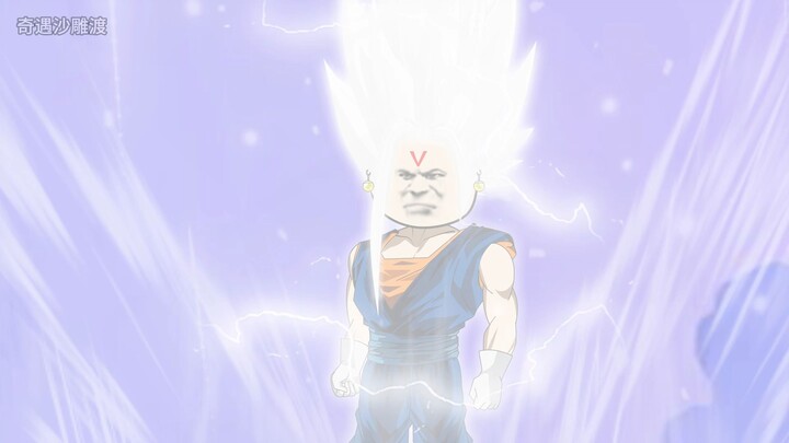 Episode 540: Time-Slipped to the Dragon Ball World and Became Vegeta