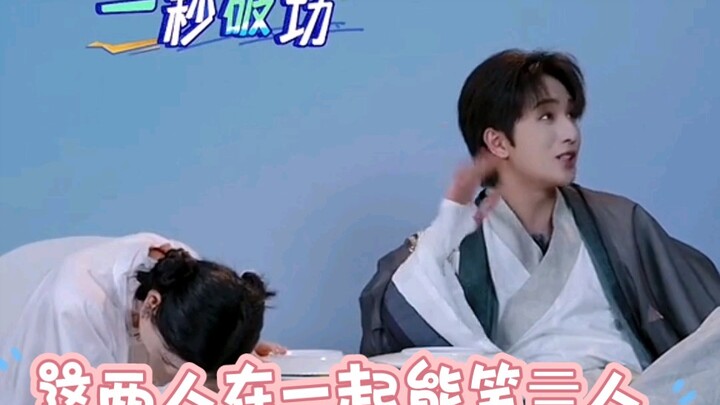 笑亖了，李宏毅和哈妮克孜这波对话信息量巨大，李宏毅你说我要不要揭你老底？