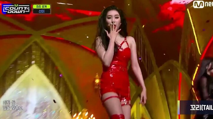 Tail - SUNMI