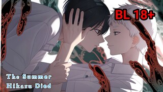ANIME BL BAHASA INDONESIA?!! KALAU GA SANGGUP JANGAN TONTON!! HIKARU MOKAD DI MUSIM PANAS [FANDUB]