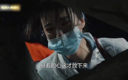 After enduring countless hardships, Song Yan and Xu Qin finally achieved their desired outcome.