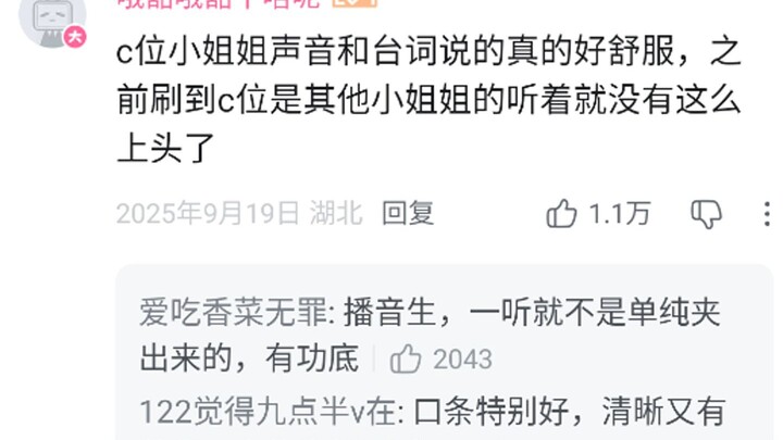 The harder you work, the luckier you get.