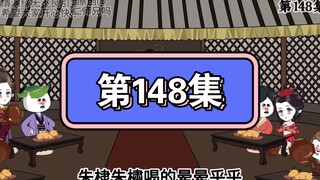 朱棣朱橚面面相觑，谁能想的到，本来是来做生意的，却收了个大儿子。