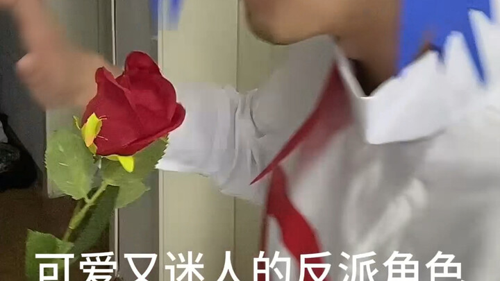 ในเมื่อคุณตั้งใจถามอย่างจริงใจ