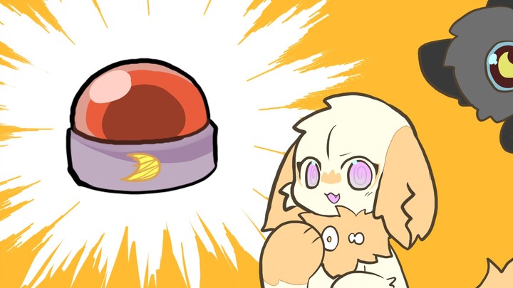 【Gift to Mo Qi?】 Lie detector