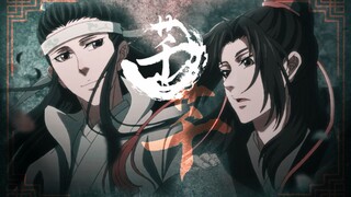 【Lan Xichen x Jin Guangyao】Looking back at you again