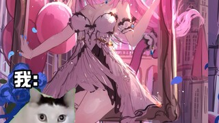 当画师说这只是草稿时：