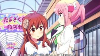 【橘味】我向你下战书，你却找我约会！现在居然还叫我母亲大人妈妈。