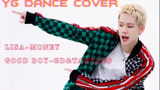 【ชเวฮยอนซอก】คัฟเวอร์ MONEY+GOOD BOY |จังหวะที่ควบคุมคืออะไร?