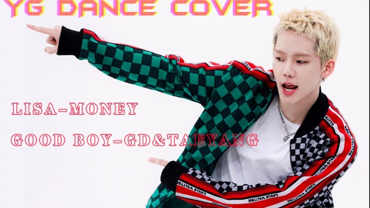 【Choi Hyun Suk】 cover MONEY+GOOD BOY｜Apa itu ritme yang terkontrol?