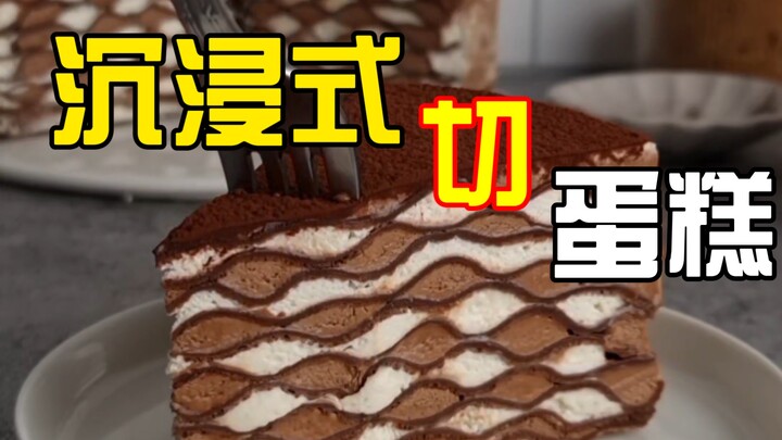 Suddenly craving cake 🎂