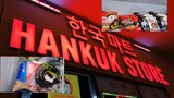 HANKUK STORE IN ALKHUWAIR OMAN | KOREAN FOOD PRODUCTS | ANGEL KUSINA VLOGS
