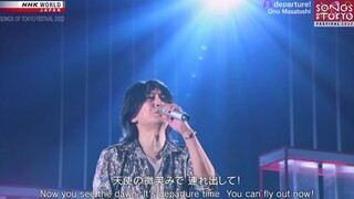 全职猎人 OP《Departure!》| 小野正利 | Songs of Tokyo Festival 2022 现场版