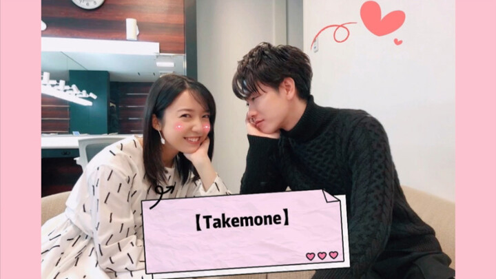 [TakeMone] Khoảnh Khắc Tình Bể Bình Của Sato & Kamishiraishi
