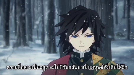 ฝึกพากย์