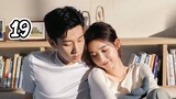 The Love You Give Me Episode 19 | ENG SUB