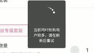 【咩栗】你卡尼玛呢！