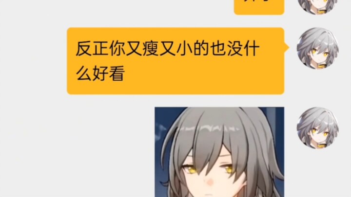 When the Trailblazer wants to see everyone’s photos 13.0…