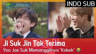 Ji Suk Jin Tak Terima Yoo Jae Suk Memanggilnya 'Kakek' 😂 #YouQuizOnTheBlock3 🇮🇩INDOSUB🇮🇩