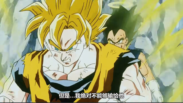 ดราก้อนบอล: ให้ข้าจัดการเอง เบจิต้า! มารบูแข็งแกร่งเกินไปแล้ว!