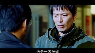 FBI举办抢银行演习，不料劫匪却当了真，爆笑喜剧