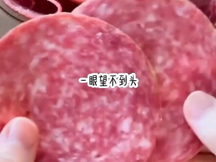 脱离