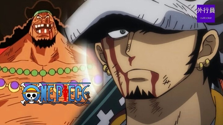 หลัวกำลังวางแผนแก้แค้นหัวดำ! เขาอาจรู้ความลับและจุดอ่อนของหัวดำแล้ว! #2042