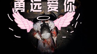Hantu: Yongyuan mencintaimu