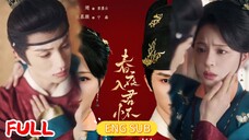 Zhao Muyan & Zhang Chi - Spring Night In Your Heart (2025) Eng Sub