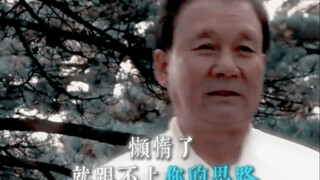 步子可以慢，但不要停