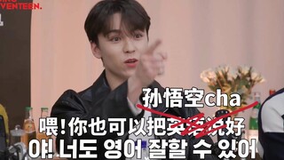 مهلاً! يمكنك أيضًا أن تُجيد تشخيص سون ووكونغ!