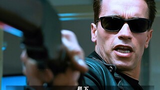【4K/终结者】施瓦辛格的T-800虽然不是最先进的，但绝对是最可靠的！