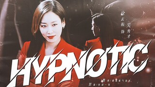 【 𝓗𝔂𝓹𝓷𝓸𝓽𝓲𝓬•徐玄振 】“爬 到 顶 端 就 是 我 的 梦 想”
