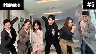 3 girls love him, but he has to choose any one | again my life episode 6 explanation | kdrama |
