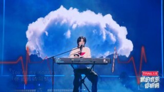 The Next Banger Matt - Mind the Temperature Difference