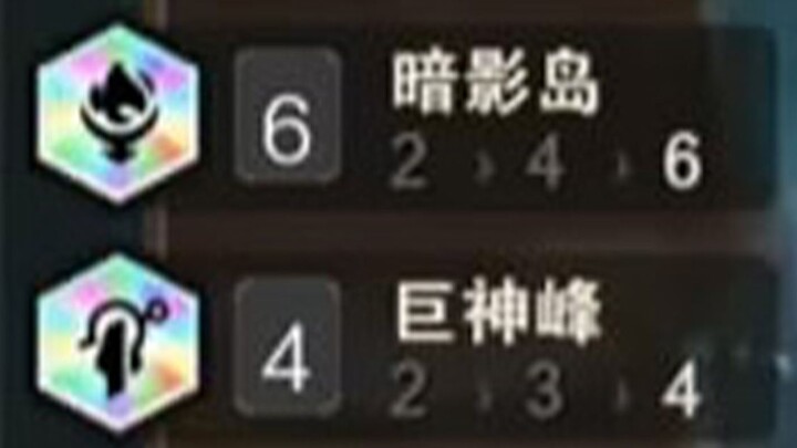 คู่ต่อสู้: นี่มันเล่นอะไรกันเนี่ย? โลกระยะยาวกว่าชีวิตอีก!!