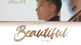 Kim Sunggyu (김성규) - Beautiful [Han/Rom/Eng] Color Coded Lyrics