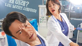 Dr. Cha Episode 4