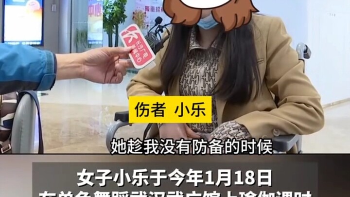 คลาสโยคะครั้งที่แล้ว ถูกครูฝึกบีบจนขาซ้ายหักเลย