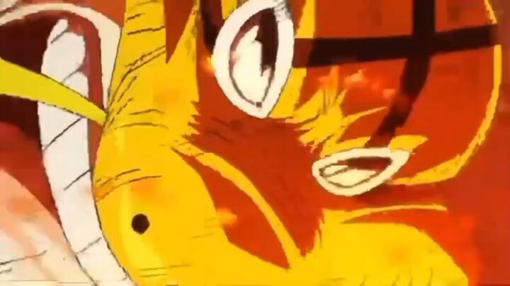 Kurama